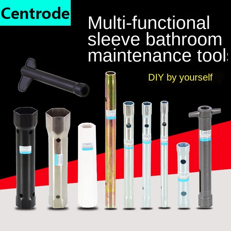 

Faucet sleeve installation and maintenance tools water purifier electric kitchen dish basin wash basin sink accessories