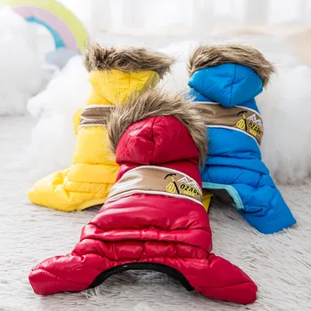 

cotton four legged Teddy pup bixiong clothing autumn and winter small dog thick cotton padded coat small dog clothing
