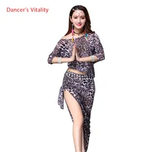 Восточный восточный костюм для танца живота укороченный топ короткая юбка для женщин танец живота одежда танец живота индийский костюм носить