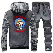^#Cheap Breaking Bad Los Pollos Hermanos Hoodies Men Fleece Coat Thick Warm Jacket+Pants 2PC Sets Man Camouflage Set Sports Suit Outwear ^#Cheap Breaking Bad Los Pollos Hermanos Hoodies Men Fleece Coat Thick Warm Jacket+Pants 2PC Sets Man Camouflage Set Sports Suit Outwear