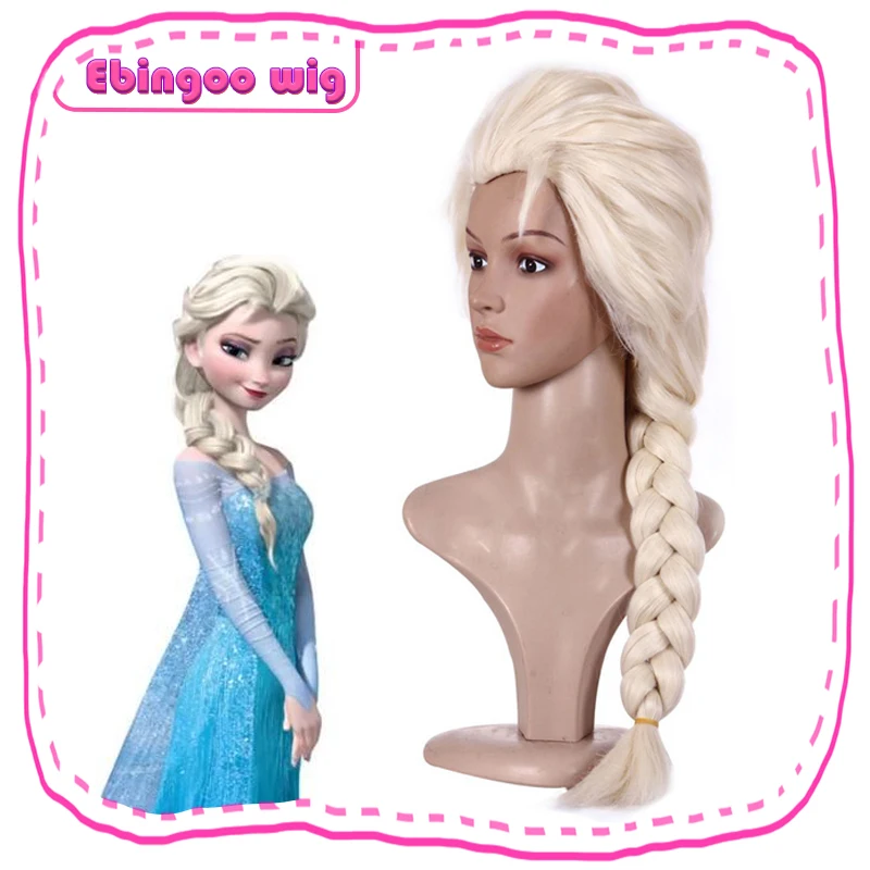 Ebingoo волос шапка+ парик Эльзы Платина блонд косы Принцесса Эльза синтетические Косплей парики для взрослых Хэллоуин ролевые игры - Цвет: plain