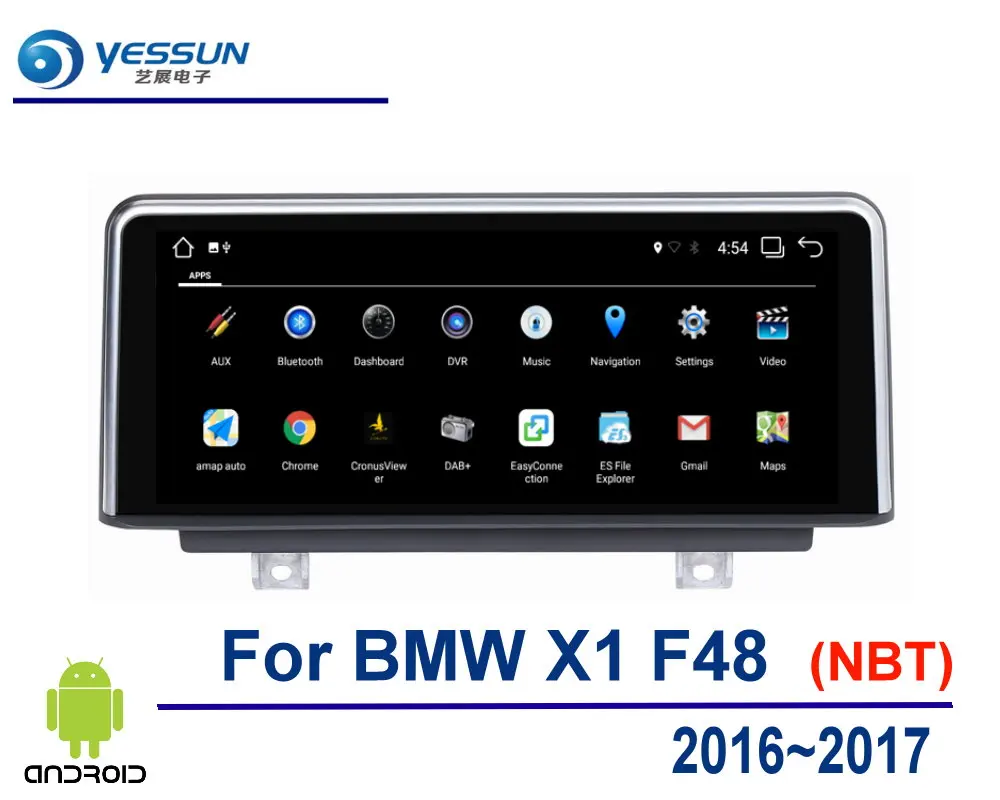 

YESSUN Car Android Multimedia 10.25‘’ For BMW X1 F48 2016~2017 GPS Navi Map Navigation Audio Video Stereo HD Screen