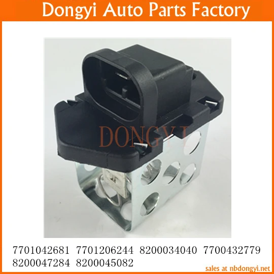 Blower Motor Resistor OE NO. 7701042681 7701206244 8200034040 7700432779 8200047284 8200045082