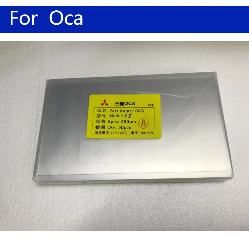 50Pcs/Lot OCA Optical Clear Adhesive For Mitsubishi Universal Size OCA Glue Screen Film Laminating Repair Can Cut