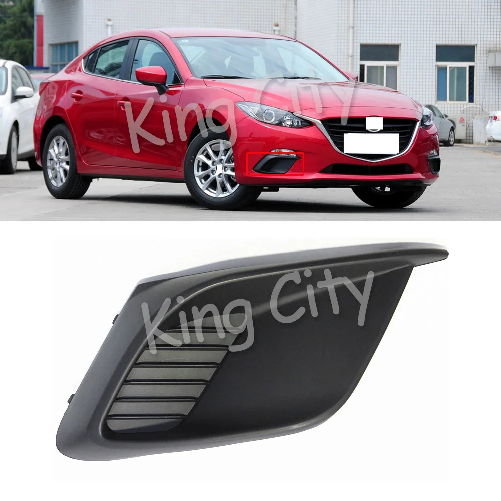 Capqx для Mazda 3 Axela- ПТФ в передний бампер крышка для гриля противотуманная фара тарелка в виде крышки Garnish Shell Пылезащитная Крышка Капота