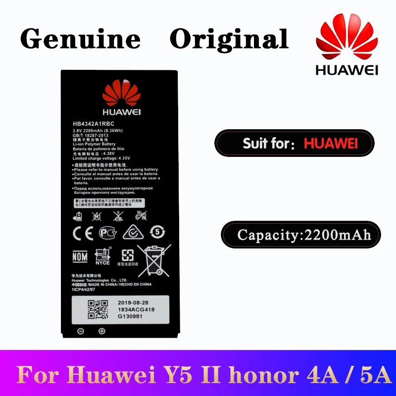 Оригинальный аккумулятор HuaWei HB4342A1RBC для Huawei y5II Y5 II 2 Ascend 5 + Y6 honor 4A SCL TL00