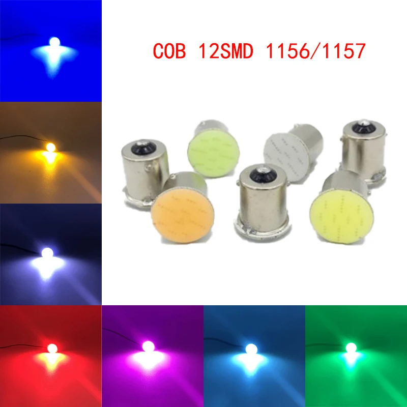 

10x COB 12SMD P21W 1157 BAY15D 1156 BA15S Car LED Light Signal Bulbs Super Bright Auto Turn Tail Reverse Parking Brake Lamp 12V