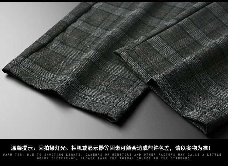 Men's high waist Pencil pants trousers Autumn cotton blend plaid Splicing elastic suit pants men Skinny business trousers