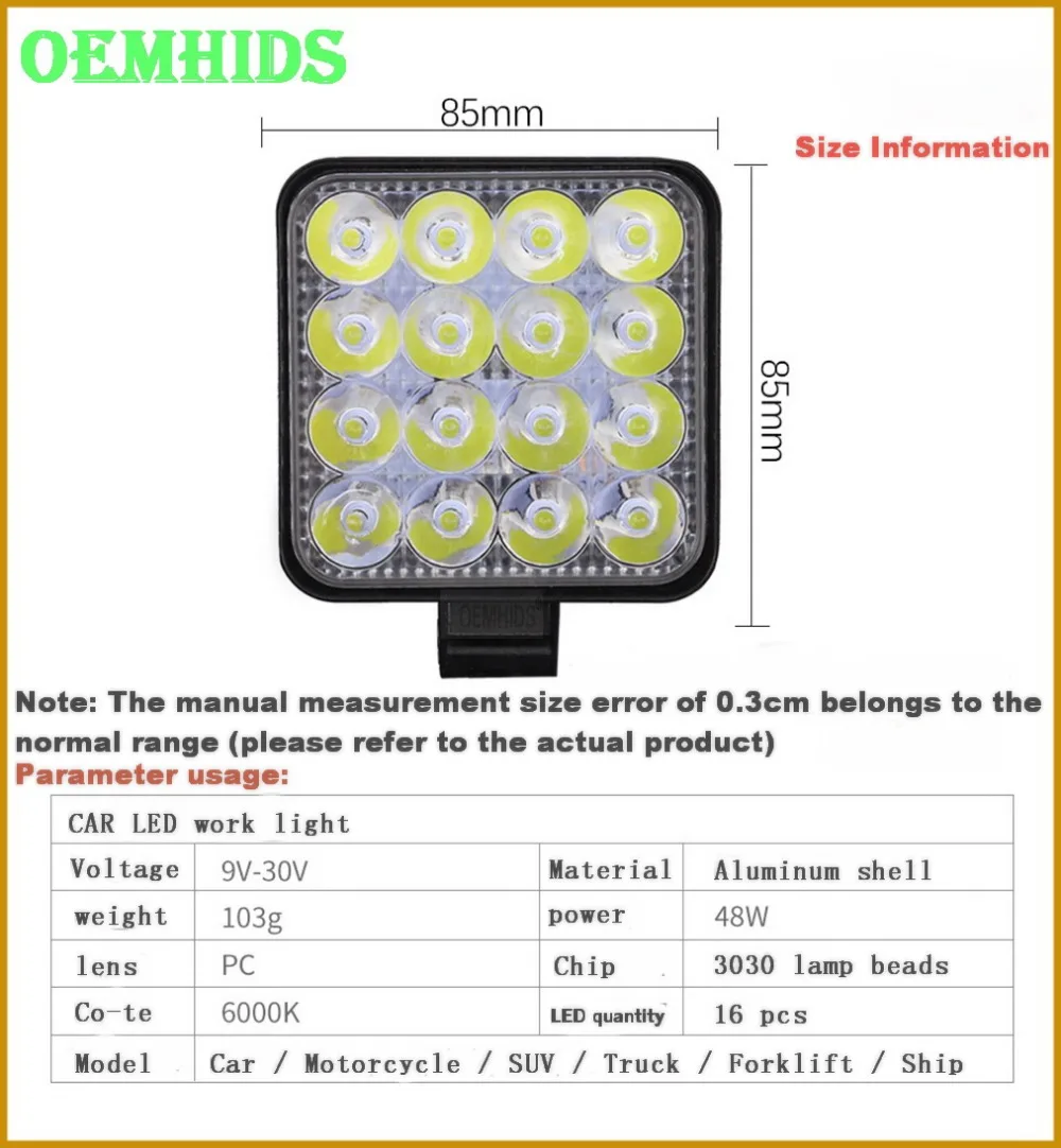 微信图片_20200513162938