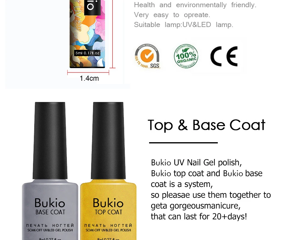 Bukio 19 блеск неоновый Гель-лак для ногтей замачиваемый УФ светодиодный Гель-лак сахарный цвет Эмаль Гель-лак для нейл-арта DIY Украшение 5 мл