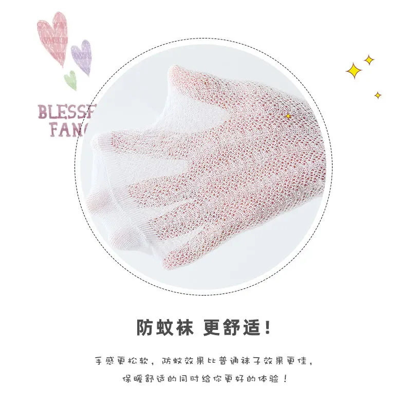 Description Picture 6 of itemspring new baby knee socks pure color air conditioning anti mosquito socks summer baby breathable anti mosquito stockings