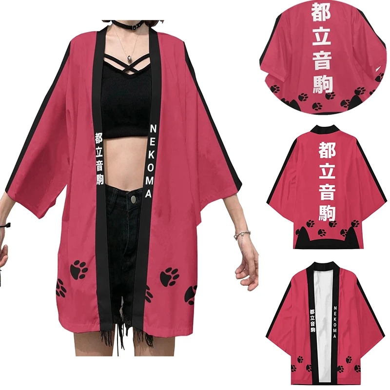 Anime Haikyuu Cosplay Costume Nekoma High School Coats Volley Ball Team Tops Kenma Kozume Kuroo Tetsurou Haikyuu!! Kimono Women |