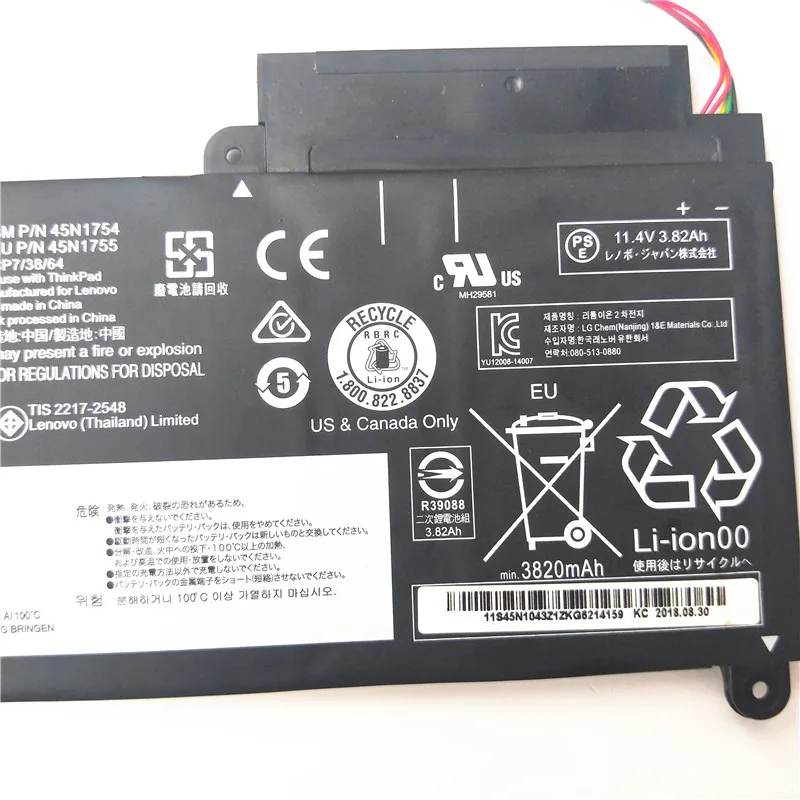 Запасной литий-ионный аккумулятор для ноутбука lenovo ThinkPad E455 E450 E450C E460 E460C 45N1754 45N1755 11,4 v 47wh