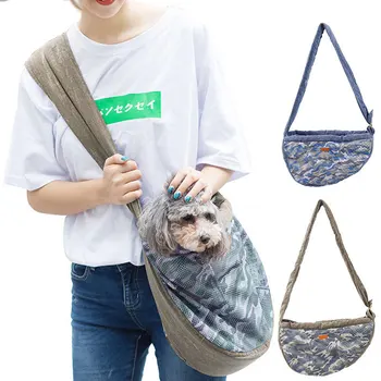 

Pet Carrier bag for puppy cat Camouflage Breathable Dog Shoulder Bag Small Dog Sling Front backpack