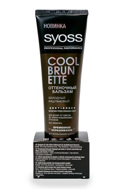 Бальзам оттеночный для волос Syoss Color Full, холодный каштановый, 150 мл