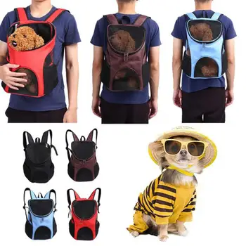 

Portable Fashion Padded Pet Carrier Backpack Dog Cats Breathable Travel Mesh Bag