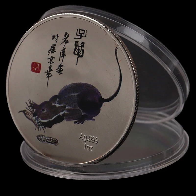 Год крысы Qi Baishi китайская живопись цветная медаль памятная монета Зодиак сувенир коллекция монет Искусство ремесло