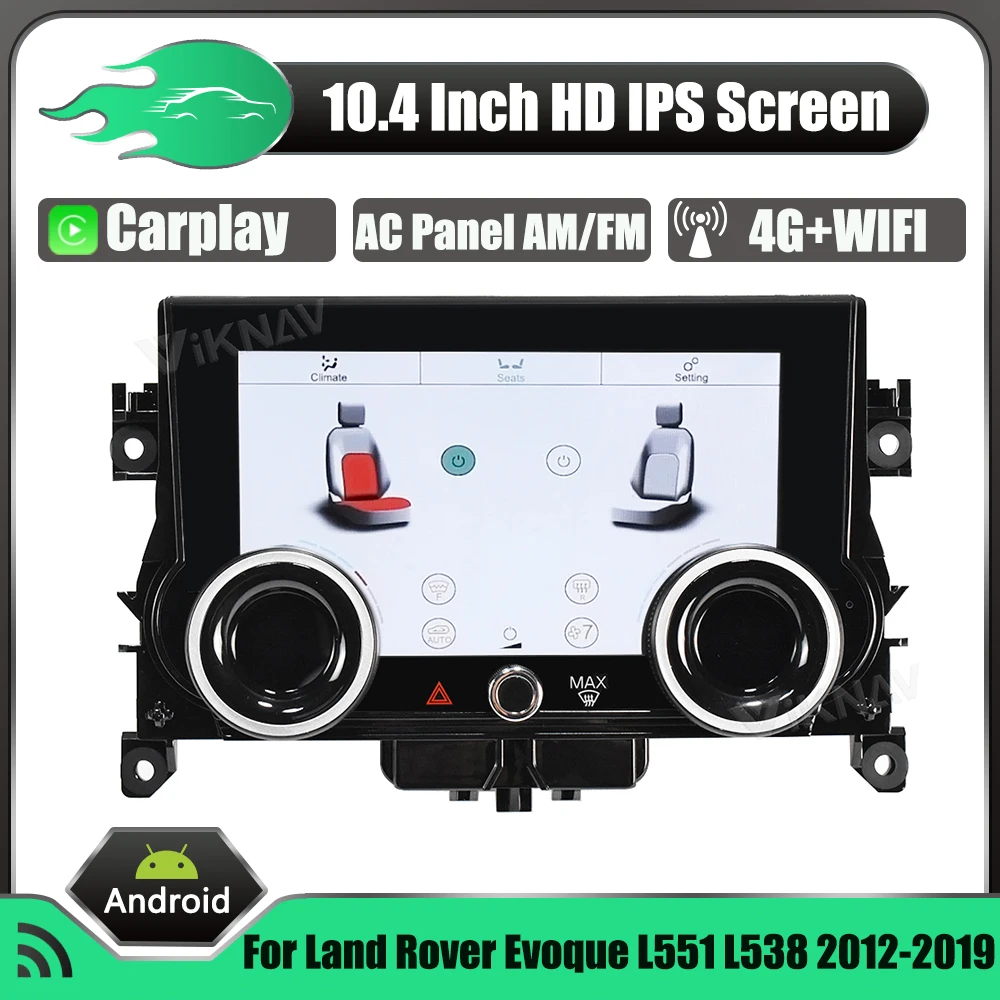 4 5-дюймовый телефон для Land Rover Evoque L551 L538 10 4-2012 регулировка температуры подогрев