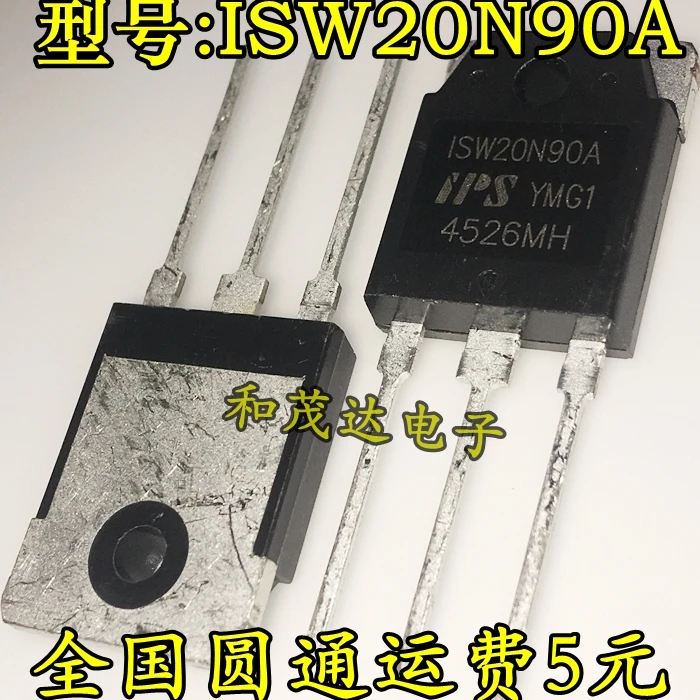 2 шт./ISW20N90A 20A900V 20N90