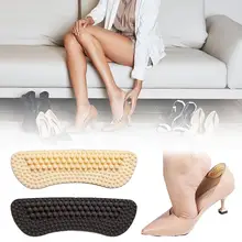 1 пара подушечек, дышащая ткань, невидимая задняя часть, мягкие подушечки для обуви на высоких каблуках, клейкая подкладка, подушечки, стельки