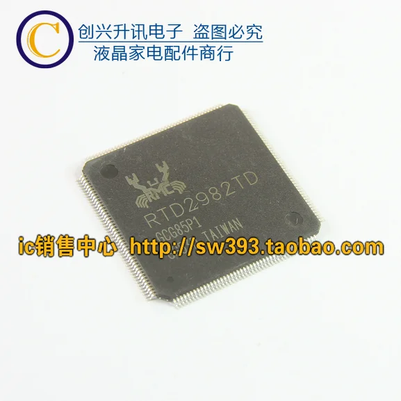 RTD2982TD
