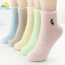 Утолщенные хлопковые носки с вышивкой оленя; Плюшевые аксессуары; коралловые бархатные теплые носки-тапочки; сезон осень-зима; чулочно-носочные изделия