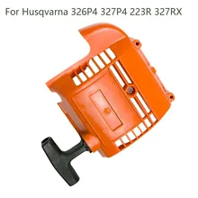 

Chainsaw Recoil Starter Pull Start For Husqvarna 326P4 327P4 223R 327RX String Trimmer Parts Recoil Starter Assy Lawn Mower Part