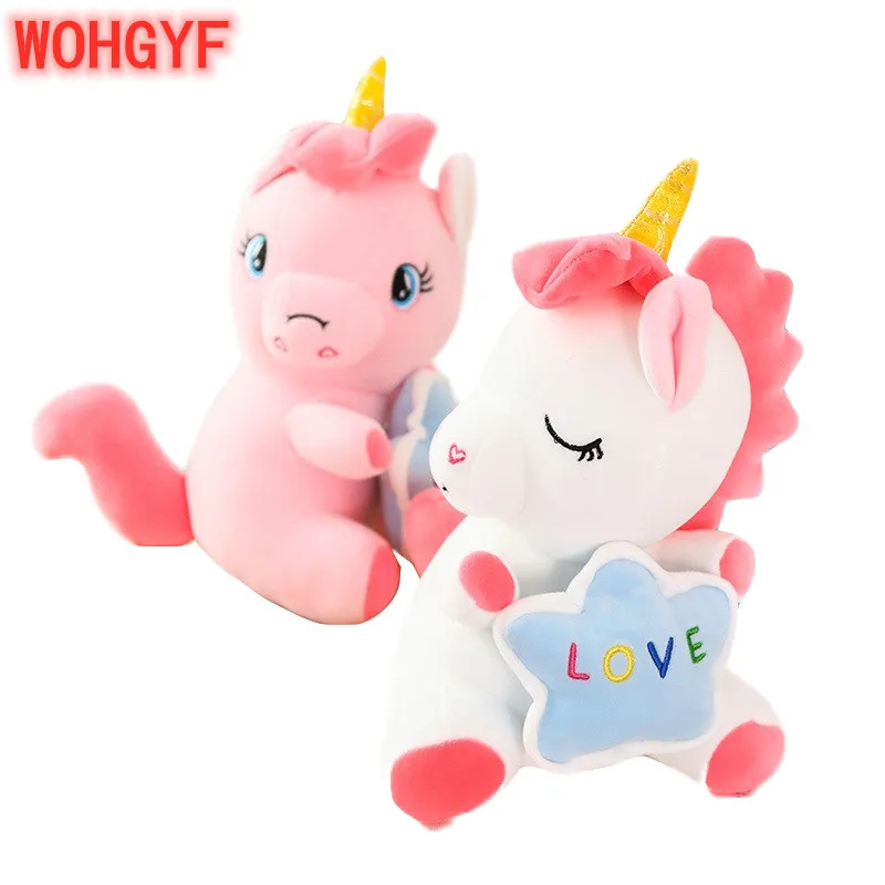 Милая Детская игрушка белый розовый единорог с любовью звезда задавленная