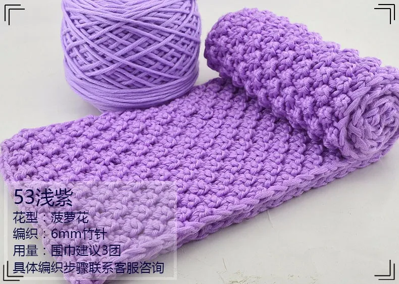 400g Natural Merino Wool Chunky Yarn Felt Wool Roving Soft Yarn for Spinning Hand Knitting Spin Yarn Winter Warm Free Needle (5)