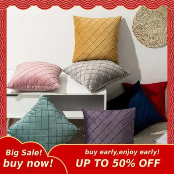 

MIHE Gold Solid Square Pillow case Geometric Polyester Throw Pillow Cover For Home Decor Pillowcases 45x45cm B-BZT22