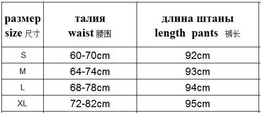 Весна стиль Йога Спортивные штаны AliExpress EBay