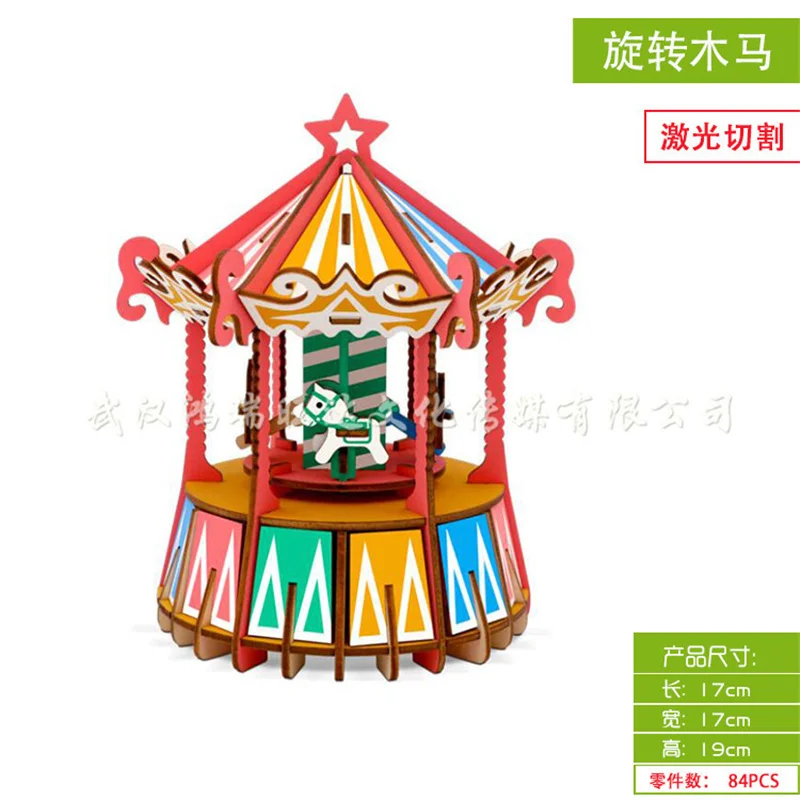 9081940394_1914259962