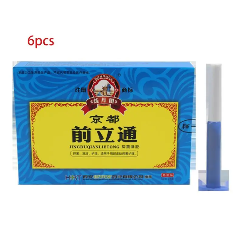 

2*6Pcs/Set Natural Herbal Prostatic Antibacterial Gel Chronic Prostatitis Andrology Urinary Medicinal Treatment Health Care