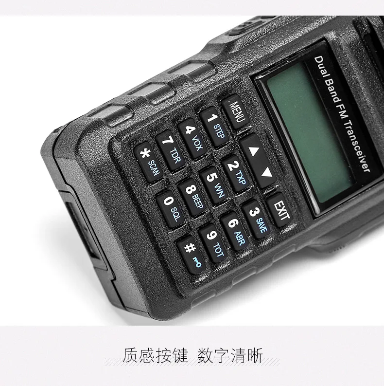 Baofeng BF-A58, Дальняя Водонепроницаемая рация, IP67, морская высокомощная двухсегментная клавиатура с двойным дисплеем, двухстороннее радио