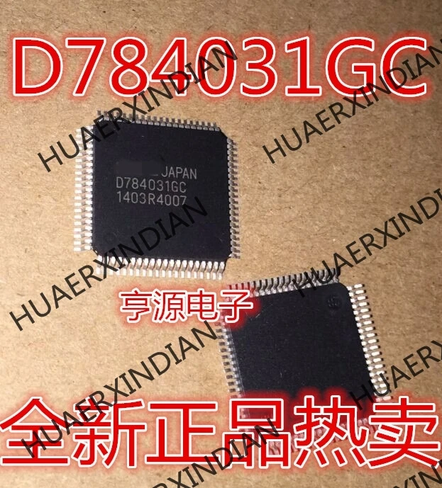 5 шт. UPD784031GC D784031GC новые