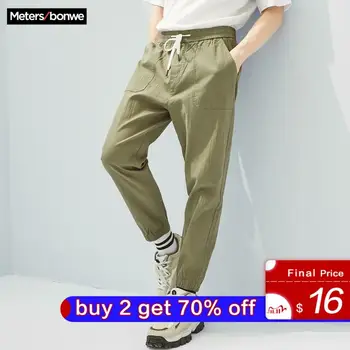 

Metersbonwe New Men casual Pants 2020 Summer New Fashion Beam feet Jogging Pants Male Brand Thin Sports Pants 602947