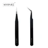 MEISHENJIE 1PC Stainless Steel Curved Straight Eyebrow False Eyelash Tweezers Nail Art Extension Makeup Tool Eeyelashes Tweezers 2