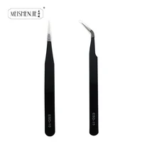 MEISHENJIE 1PC Stainless Steel Curved Straight Eyebrow False Eyelash Tweezers Nail Art Extension Makeup Tool Eeyelashes Tweezers 2