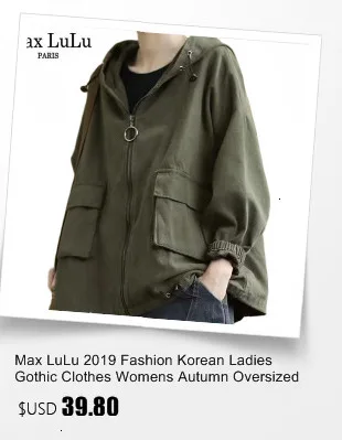 Max LuLu модная Корейская женская теплая одежда в стиле панк, Женский вельветовый жилет без рукавов, повседневные зимние жилеты, меховые пальто
