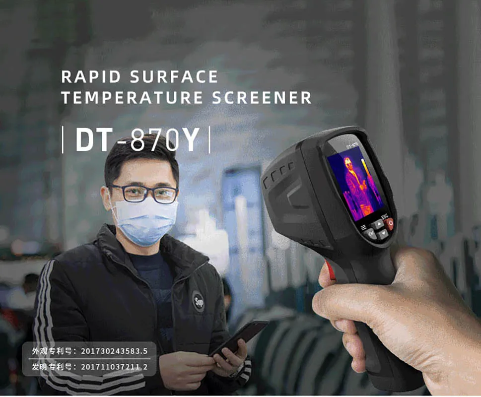

A-BF DT-870Y Infrared Body Thermal Imager Temperature Screening Bluetooth Camera to Fight Coronavirus High temperature Alarm