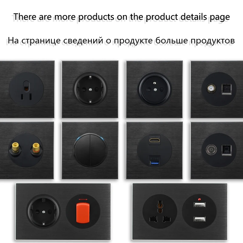 soquetes eletricos 05