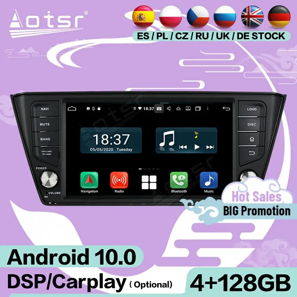 

128G Carplay Мультимедиа Стерео Android 10 экран для Skoda Fabia NJ3 2015 2016 2017 2018 GPS навигация аудио радио приемник головное устройство
