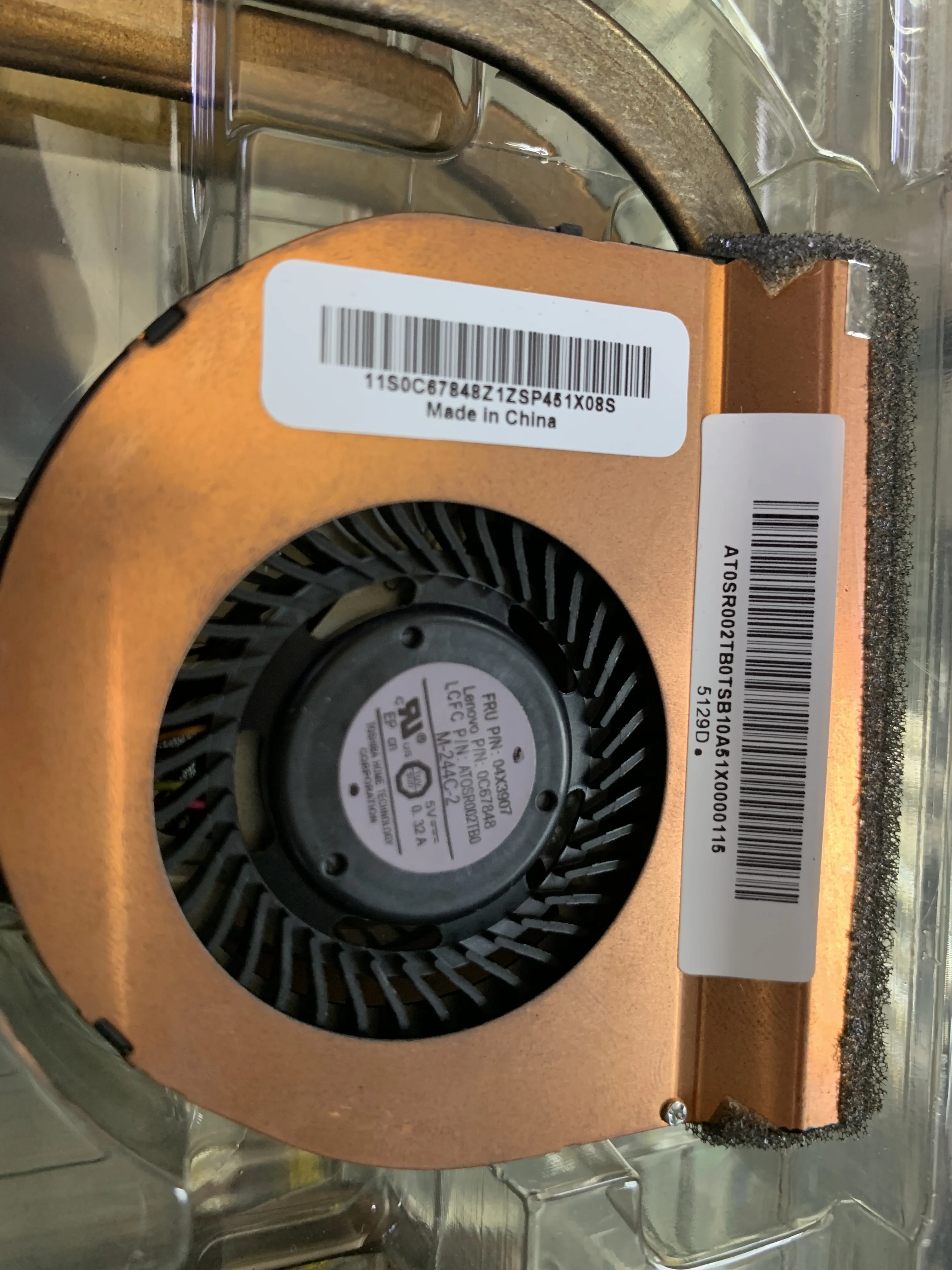 Вентилятор охлаждения процессора для lenovo Thinkpad T440 FRU 0C678468 радиатор