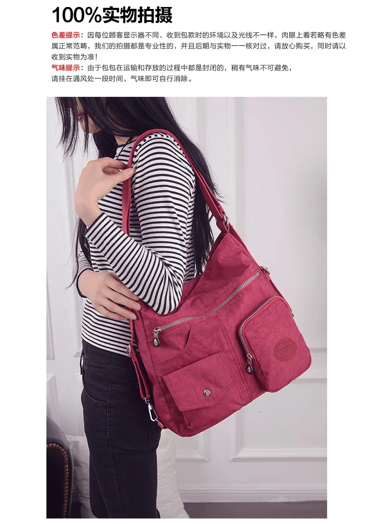 New Style Single Shoulder Cross-body Multi-functional Mummy Bag Fashion Large Capacity Mom And Baby Maternity Package Mummy