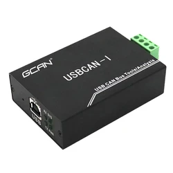 Adaptateur Usb, reconnaissance automatique du débit Baud, réception et envoi de données Can de base, fonction de statistiques en temps réel 