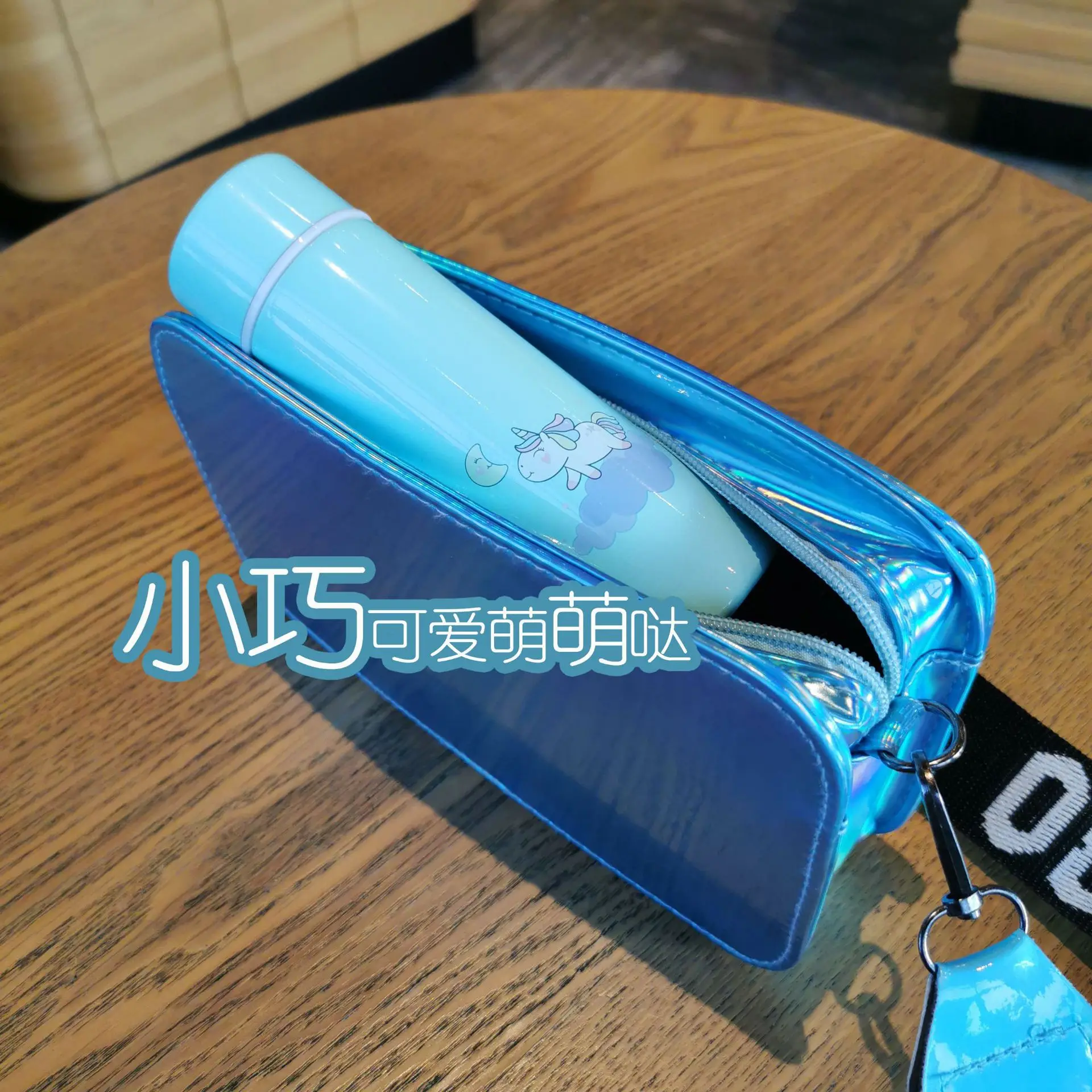 undefined