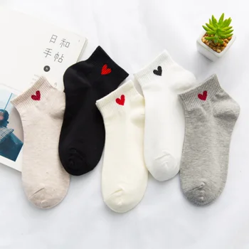 

New Little Love Peach Heart Cotton Wild College Style Four Seasons Breathable Sweat-absorbent Deodorant Thin Adult Socks