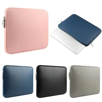 

Faux Leather Laptop Handbag Notebook Protection Storage Bag Case for Macbook Effective anti-drop and dust-proof, better protect