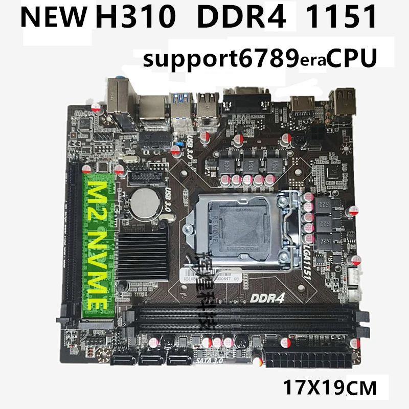 The new Yejia H310 Desktop Computer Motherboard LGA1151 pin DDR4 memory support 6789 generation CPU Super B360H110 laptop motherboards