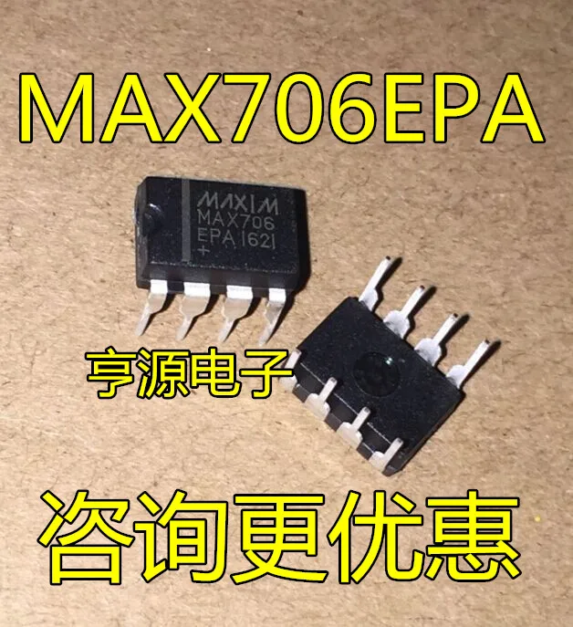 

MAX706 MAX706CPA MAX706EPA DIP-8